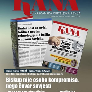 Nova Kana: Znanje između informatike i etike